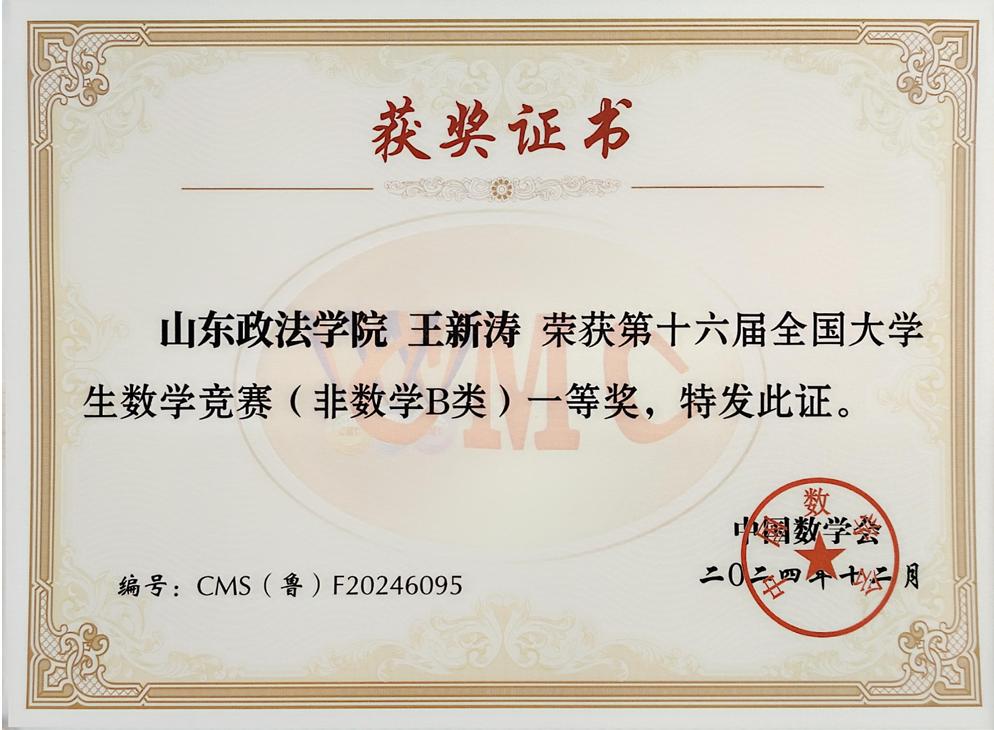 开元棋牌官网