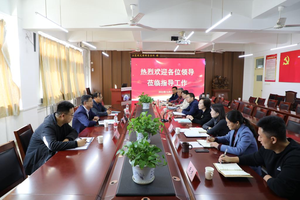 开元棋牌官网