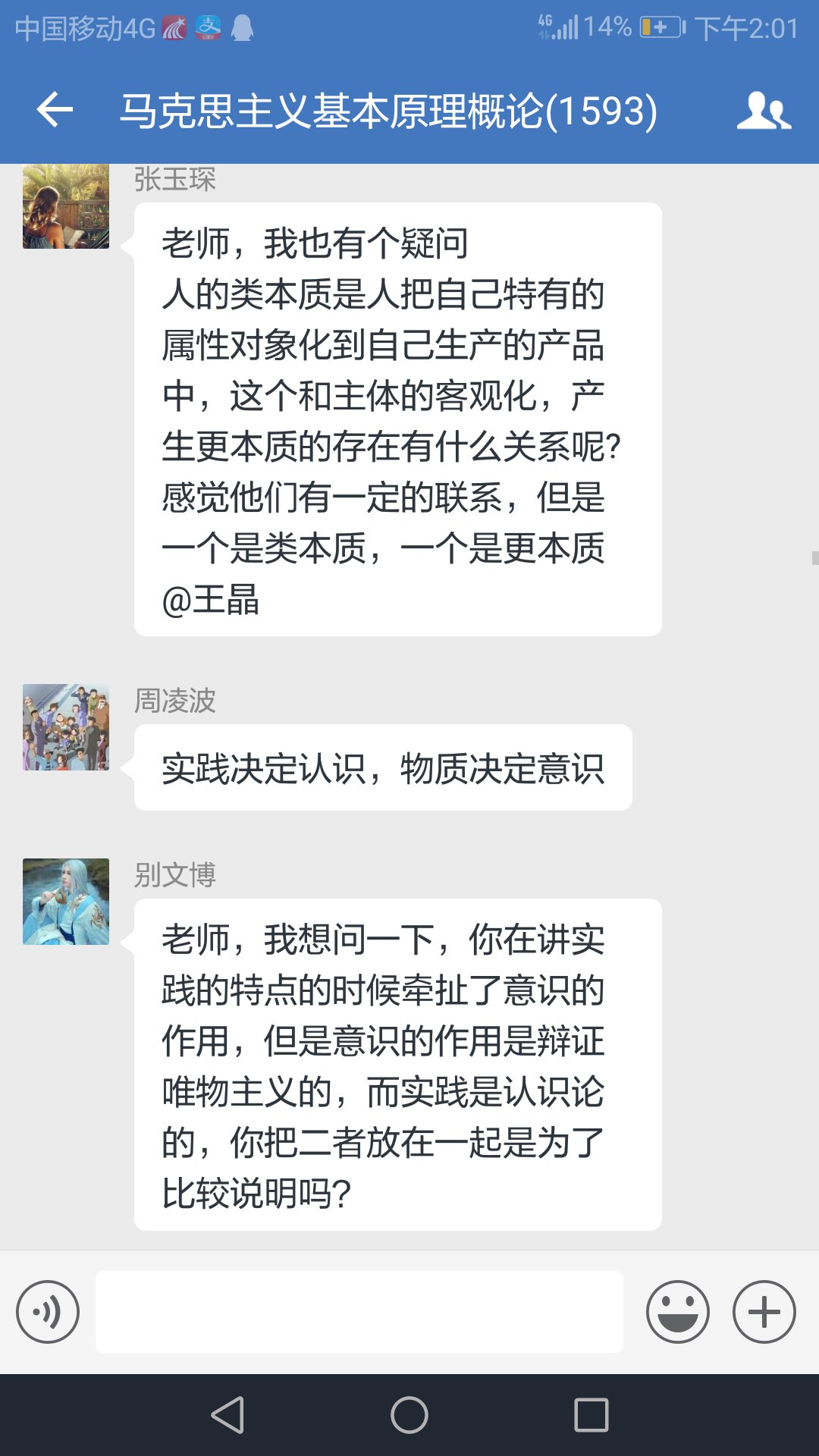 开元棋牌官网