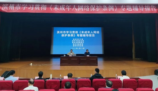 开元棋牌官网