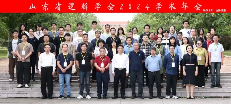 开元棋牌官网