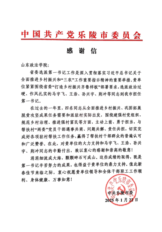 开元棋牌官网