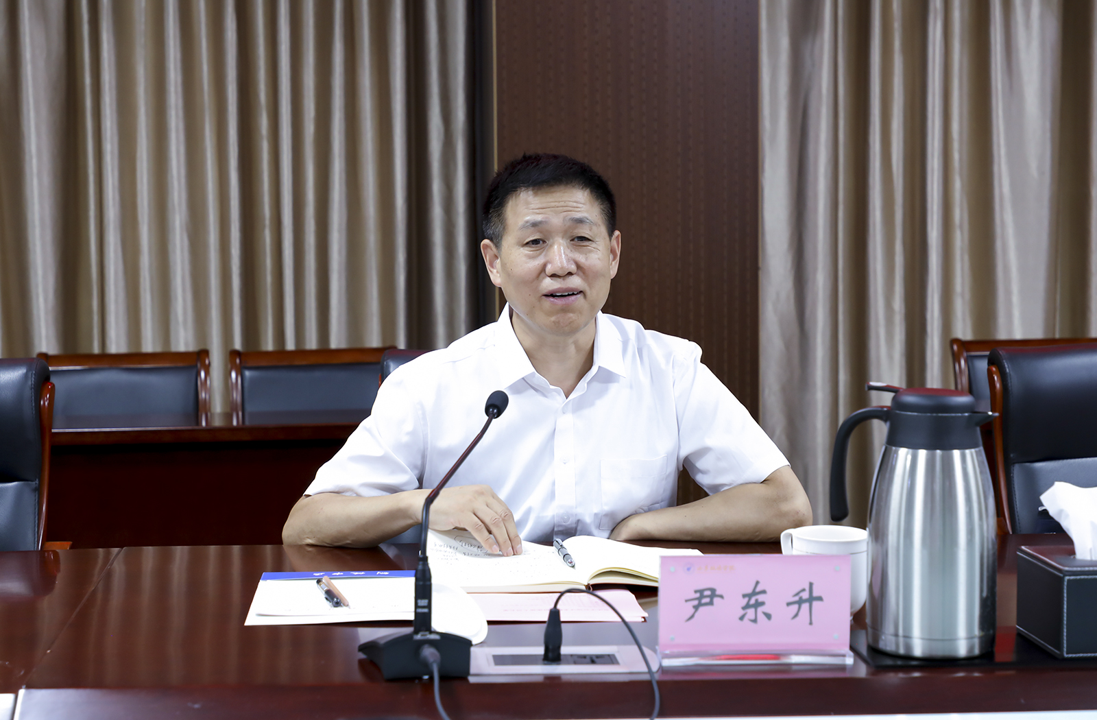 开元棋牌官网