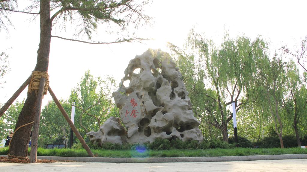 开元棋牌官网