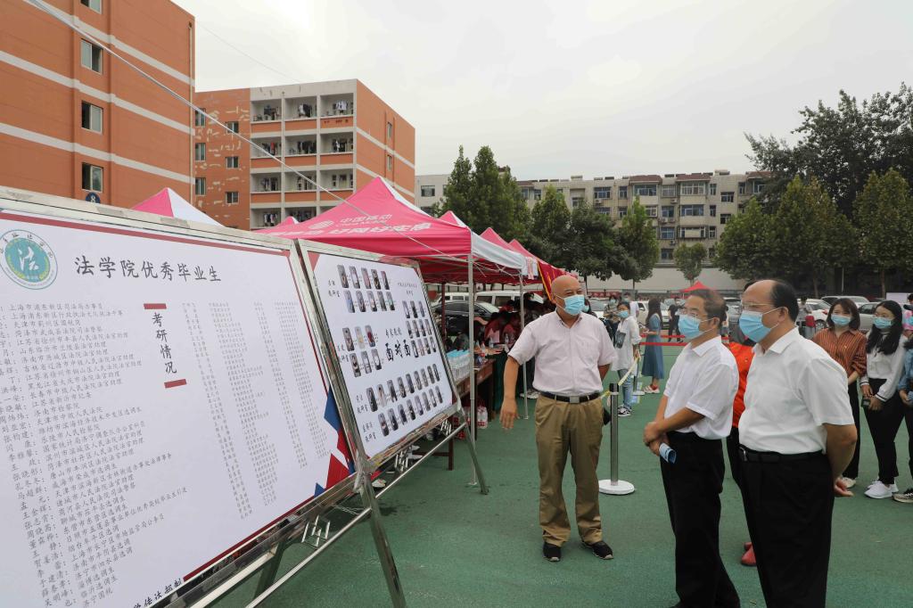 开元棋牌官网