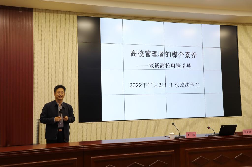 开元棋牌官网