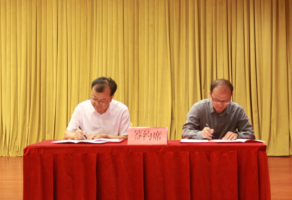 开元棋牌官网