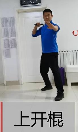 开元棋牌官网