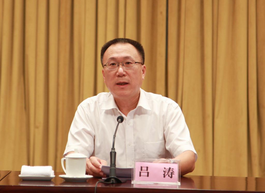 开元棋牌官网