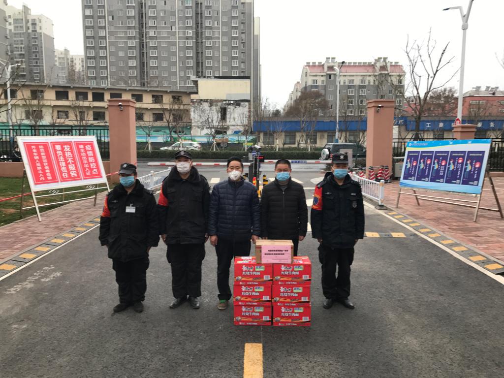 开元棋牌官网