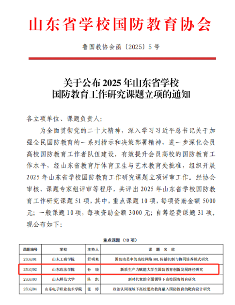 开元棋牌官网