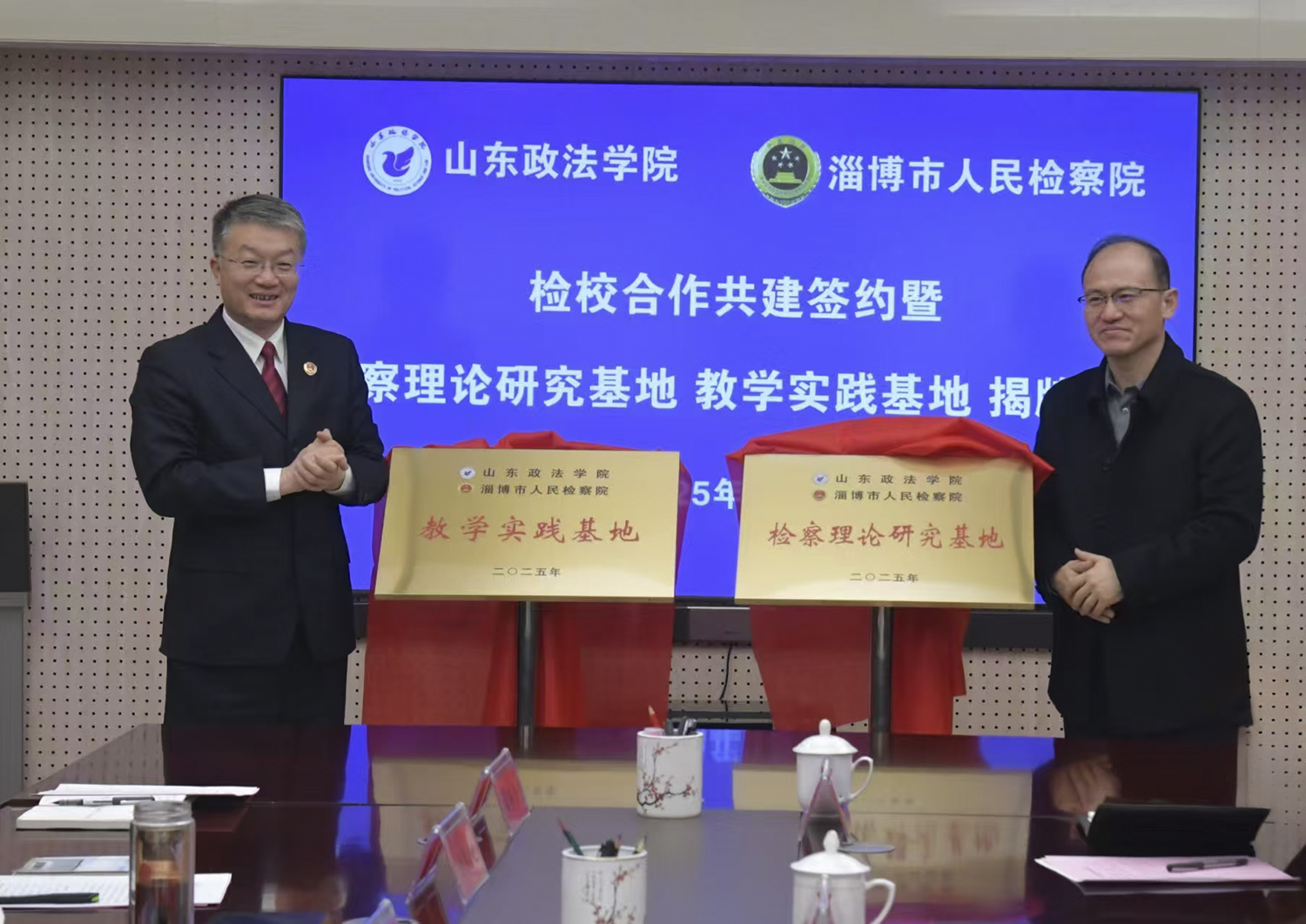 开元棋牌官网