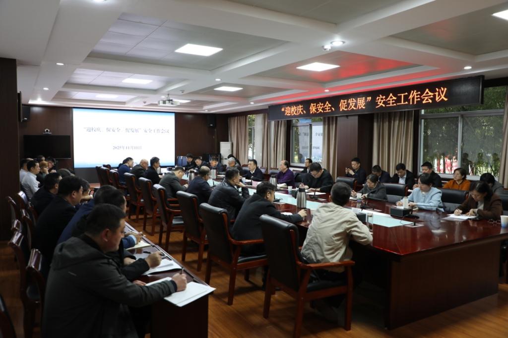 开元棋牌官网