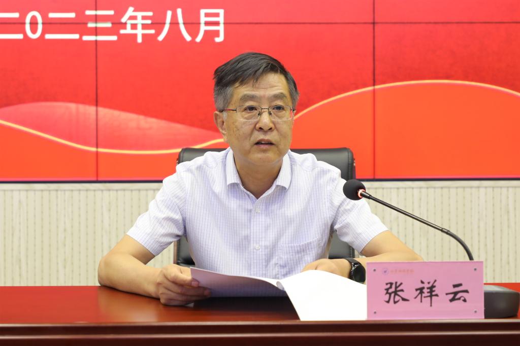 开元棋牌官网