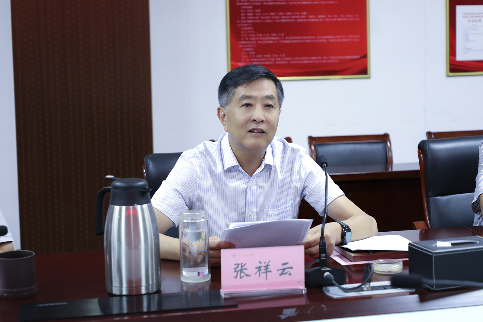 开元棋牌官网