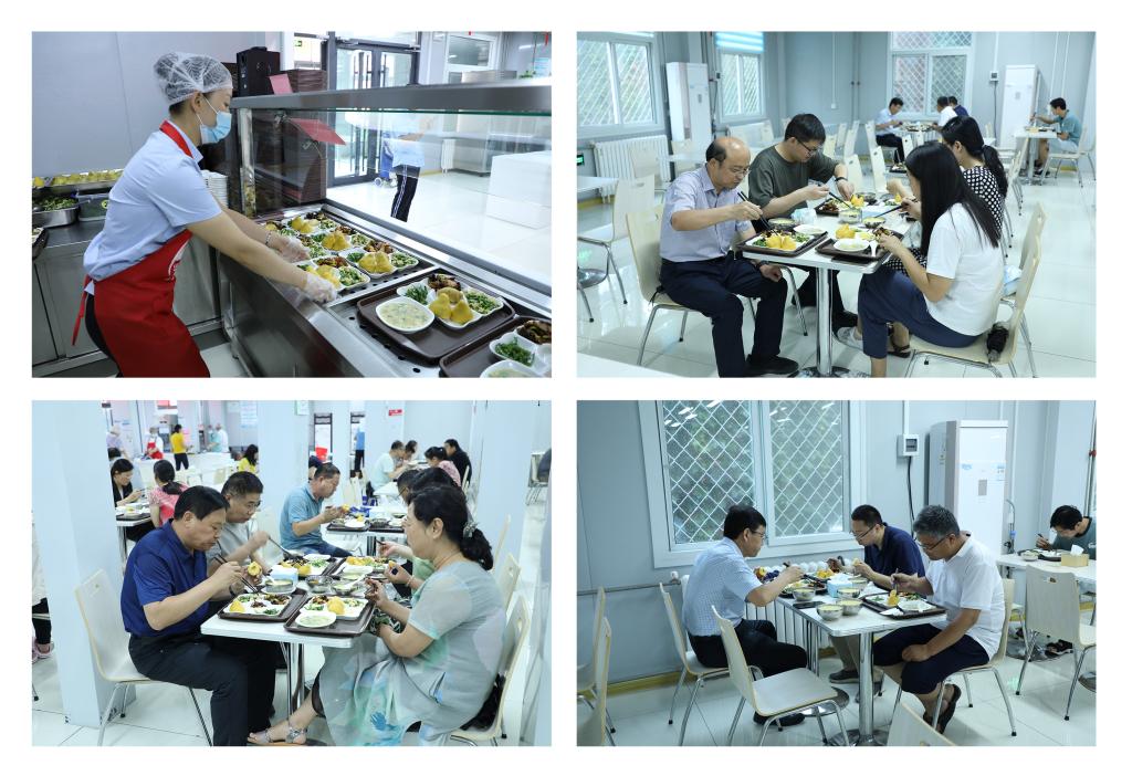 开元棋牌官网