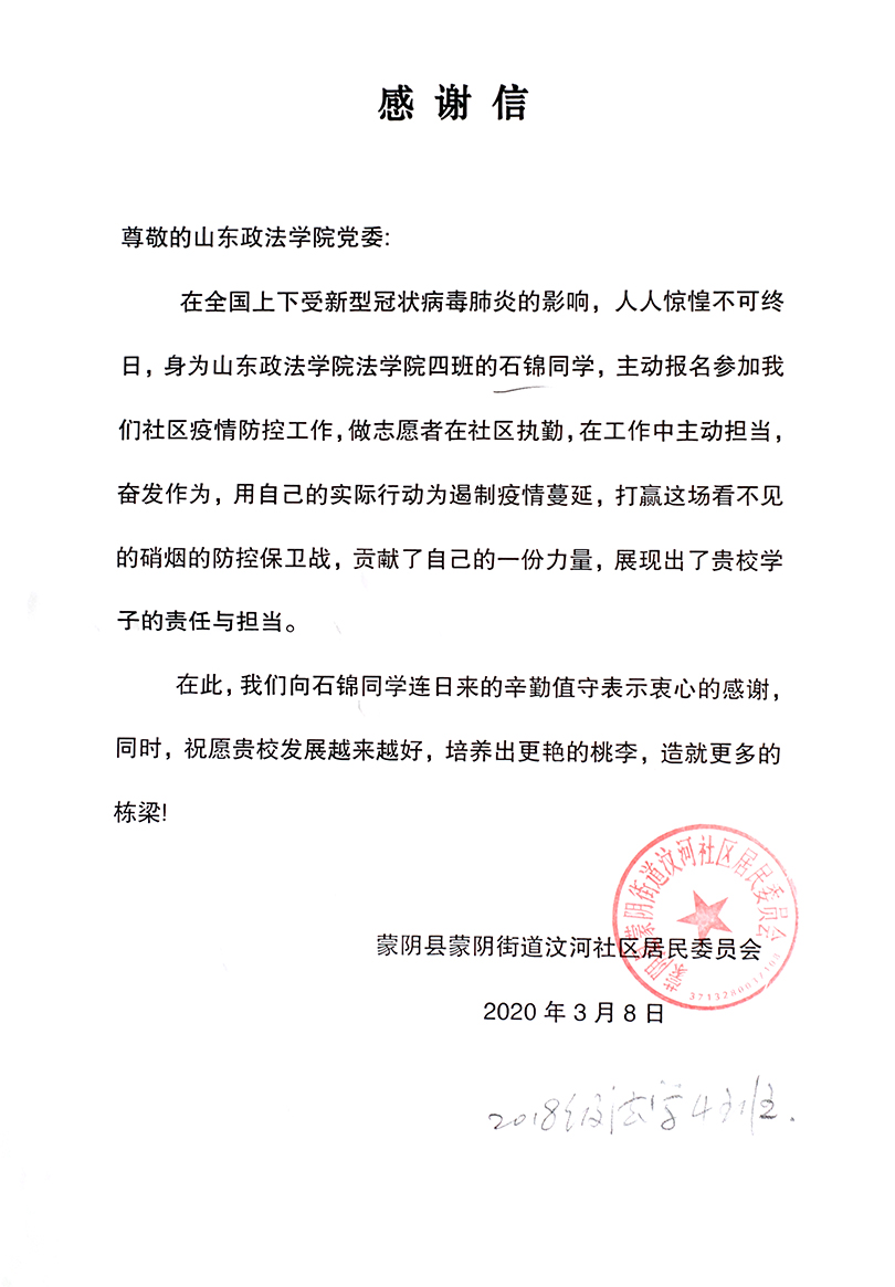 开元棋牌官网