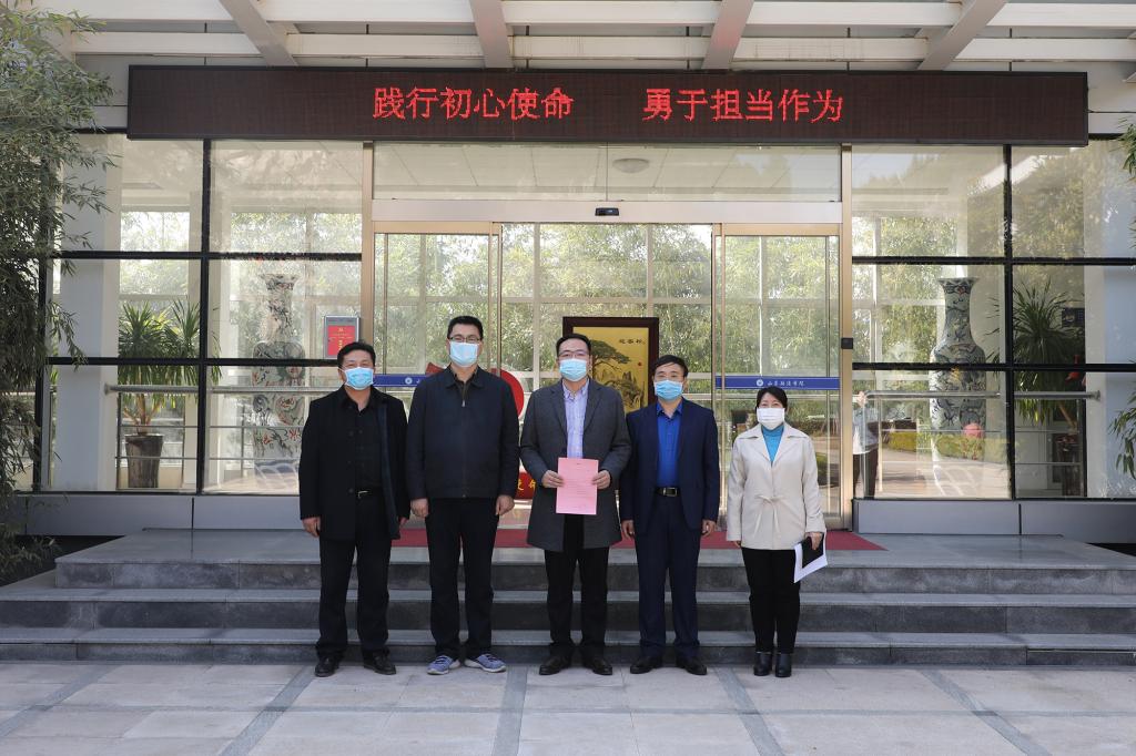 开元棋牌官网
