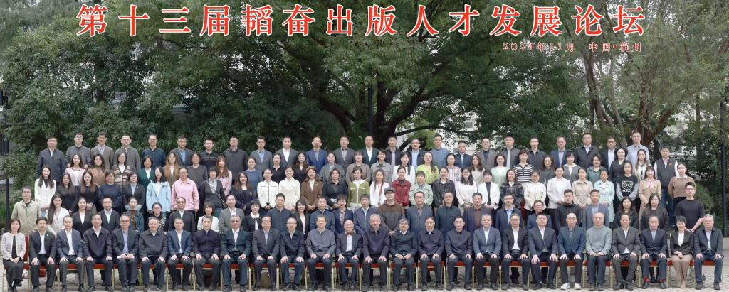 开元棋牌官网