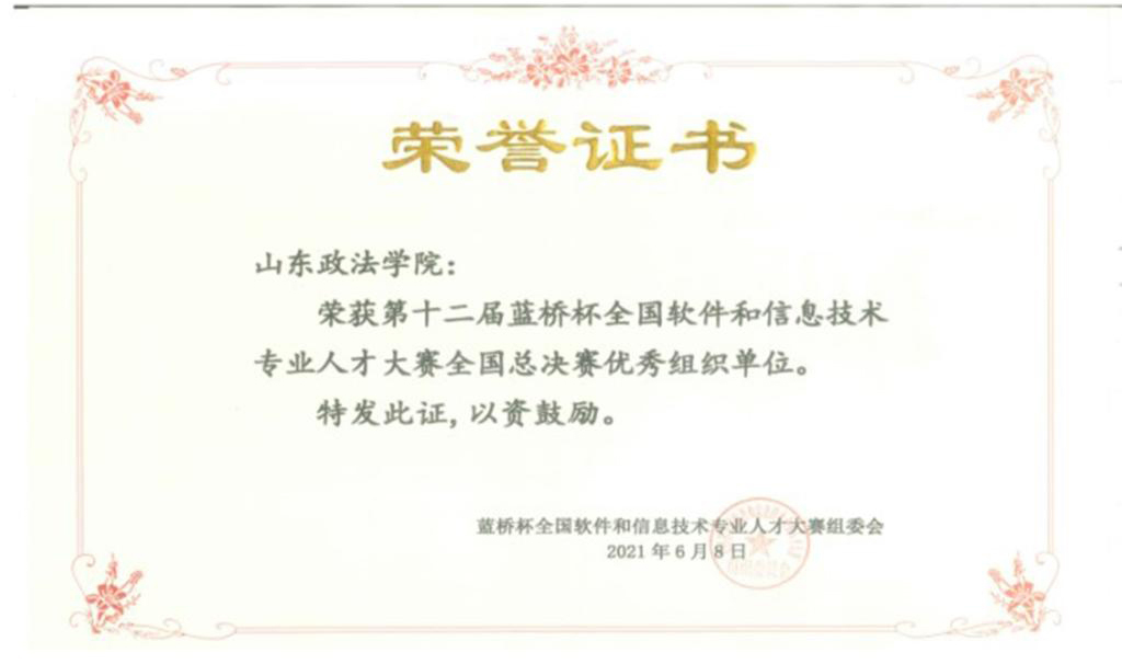 开元棋牌官网
