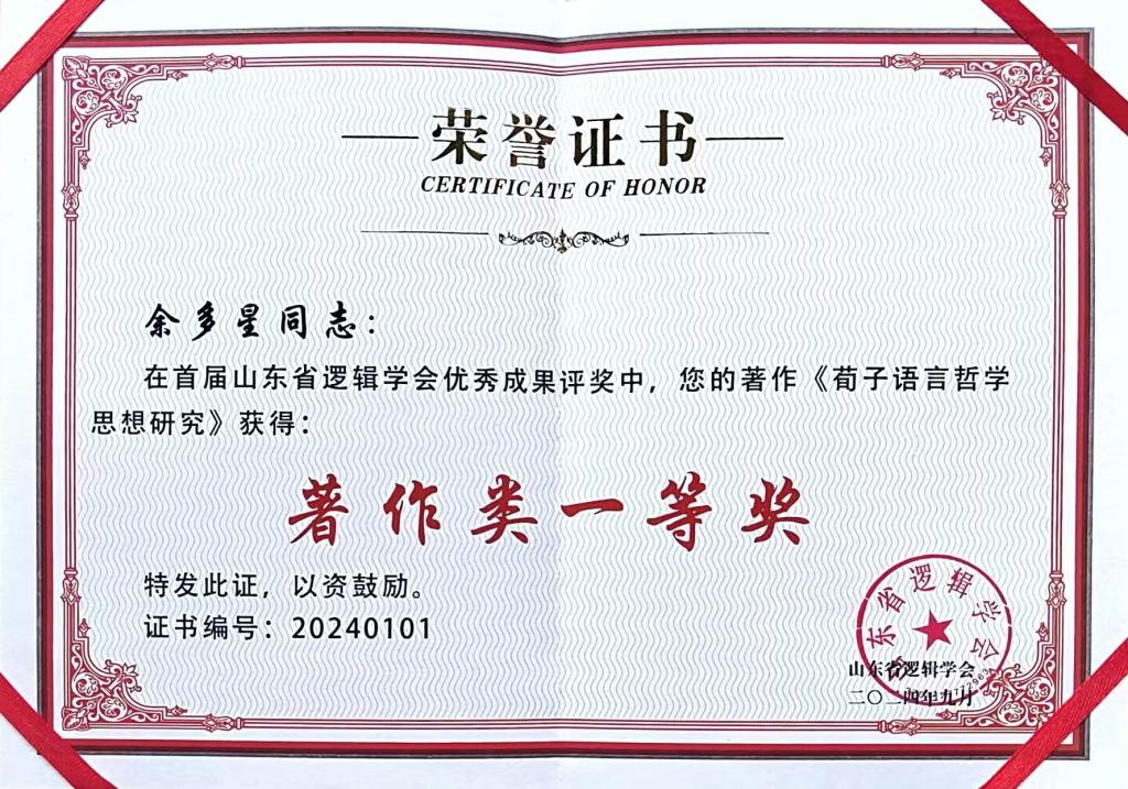 开元棋牌官网