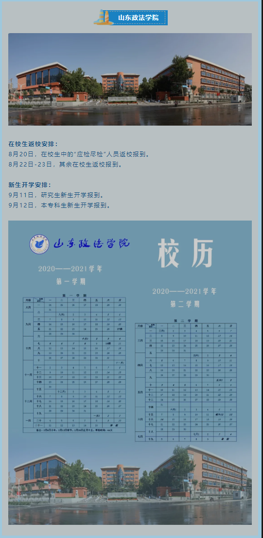 开元棋牌官网