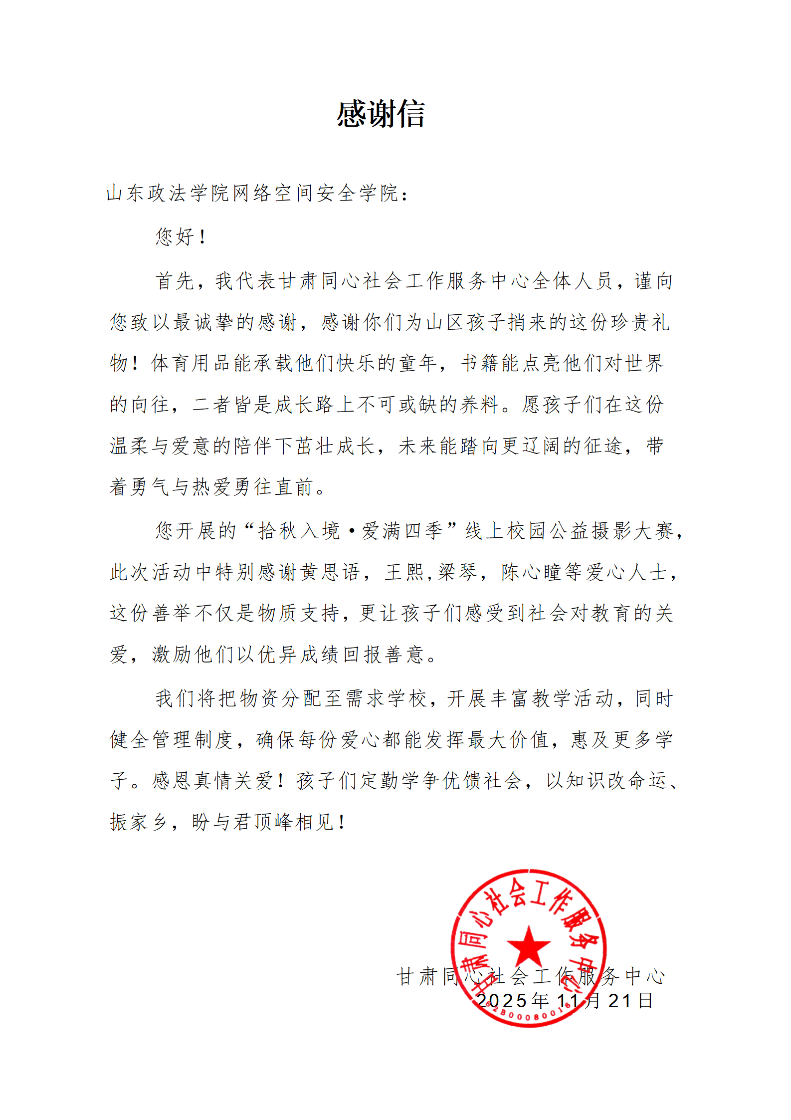 开元棋牌官网
