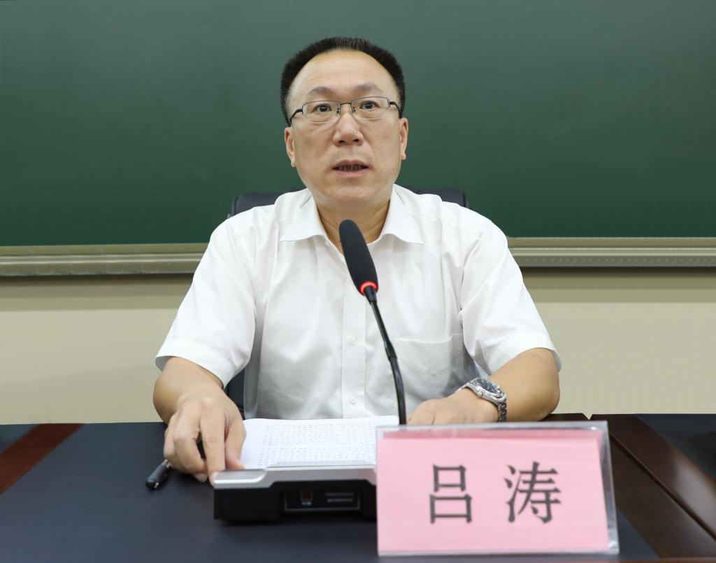 开元棋牌官网