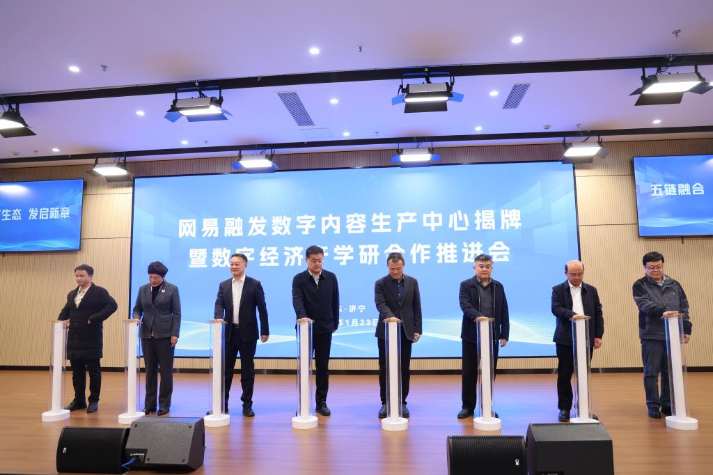 开元棋牌官网