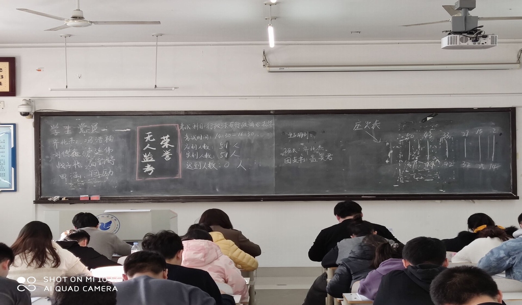 开元棋牌官网