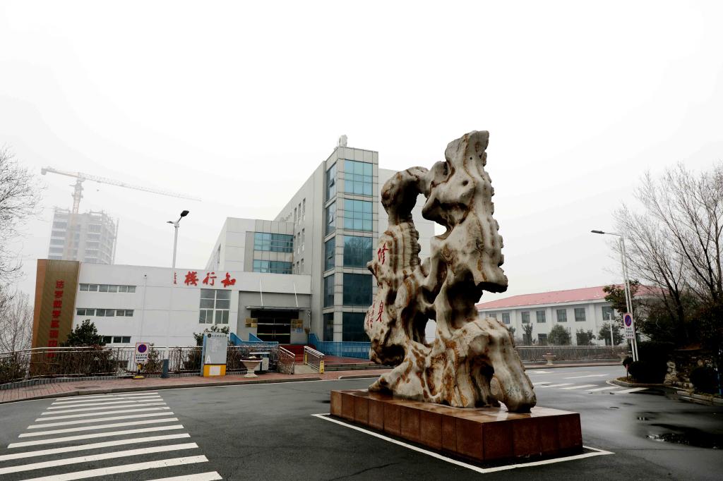 开元棋牌官网