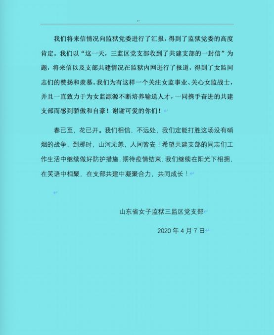 开元棋牌官网