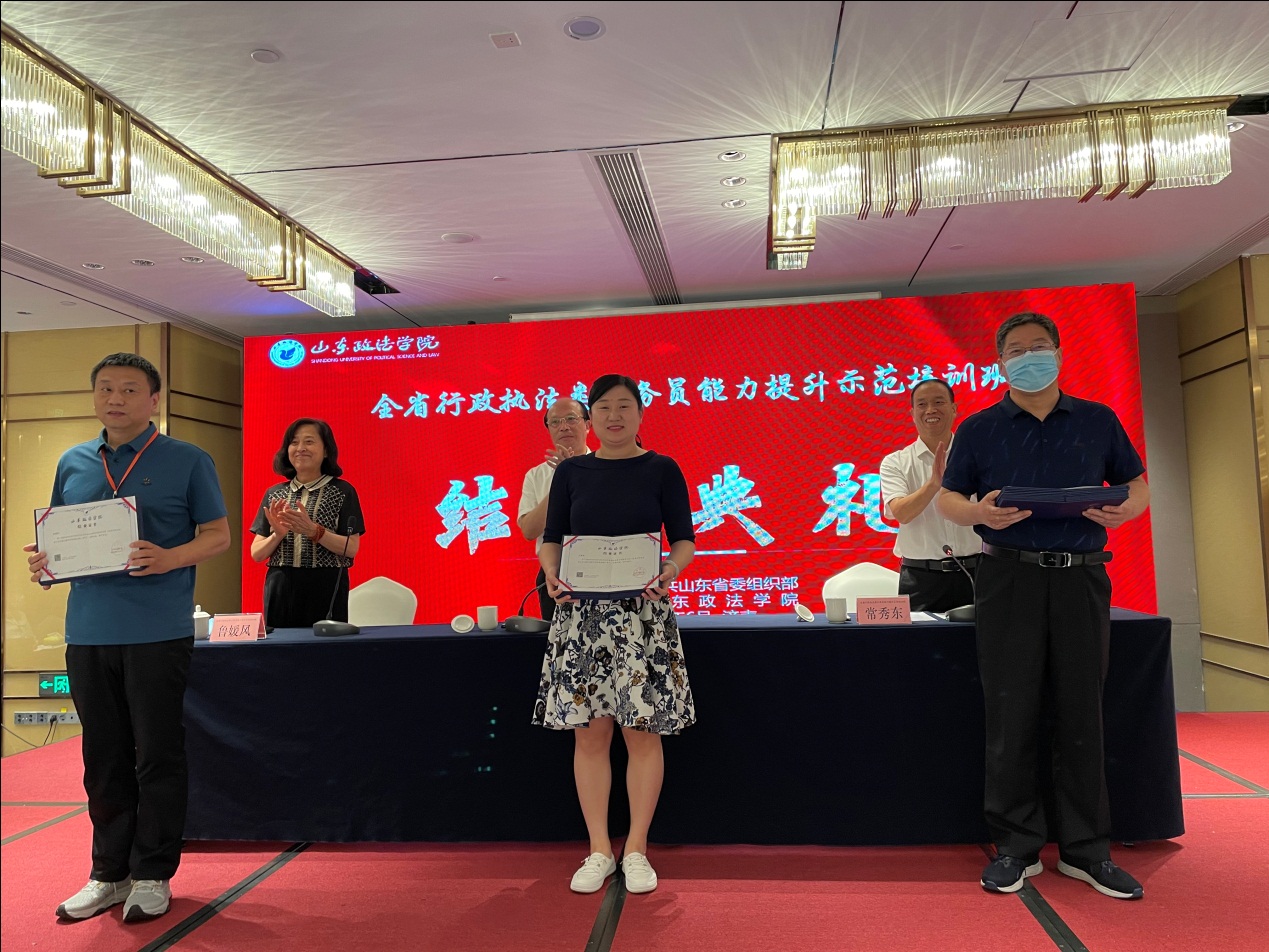 开元棋牌官网