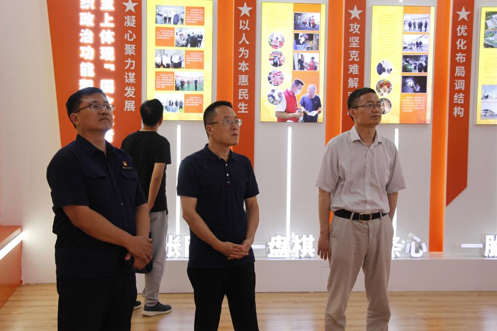 开元棋牌官网