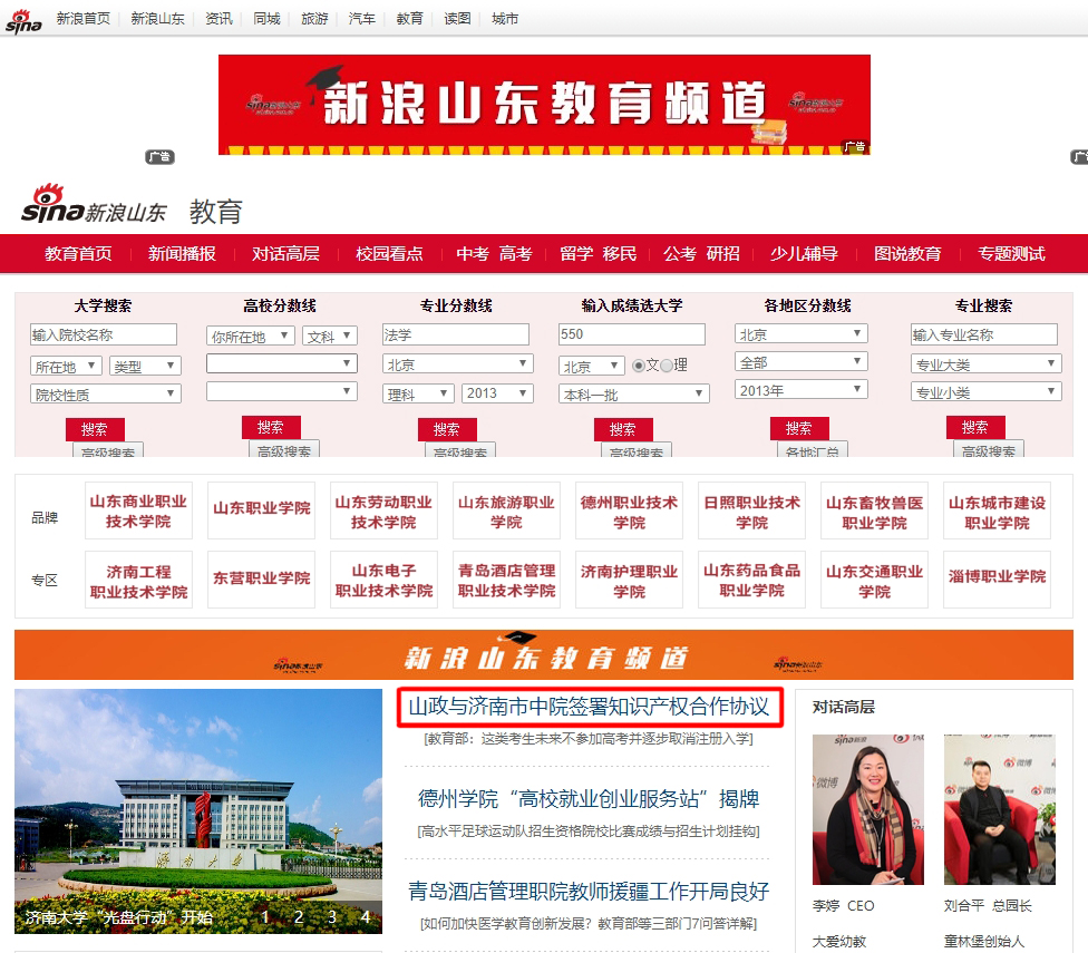开元棋牌官网
