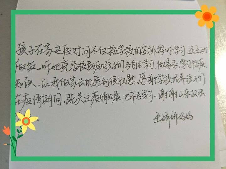 开元棋牌官网
