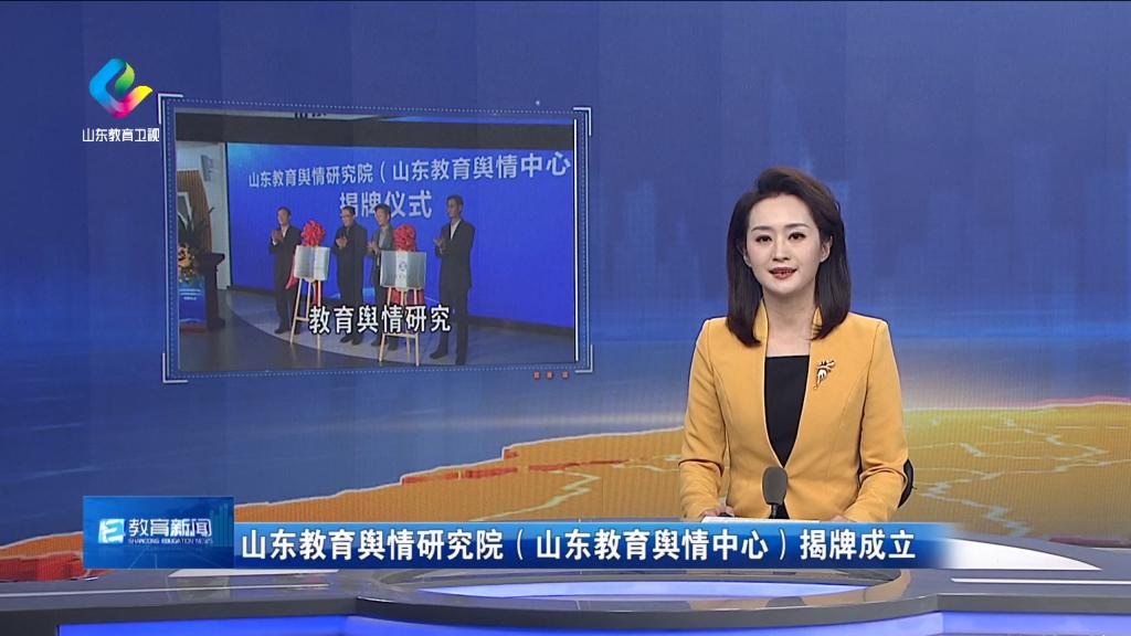 开元棋牌官网