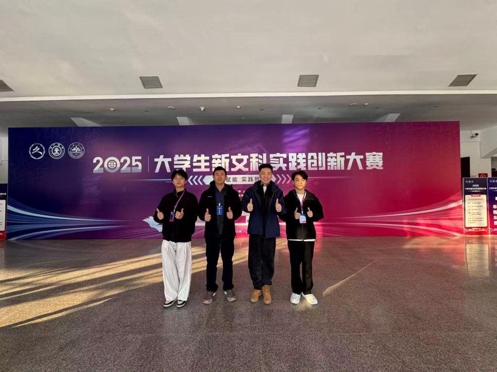 开元棋牌官网