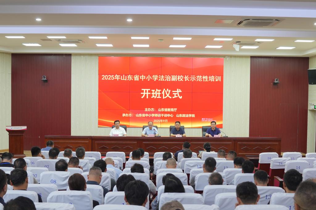 开元棋牌官网