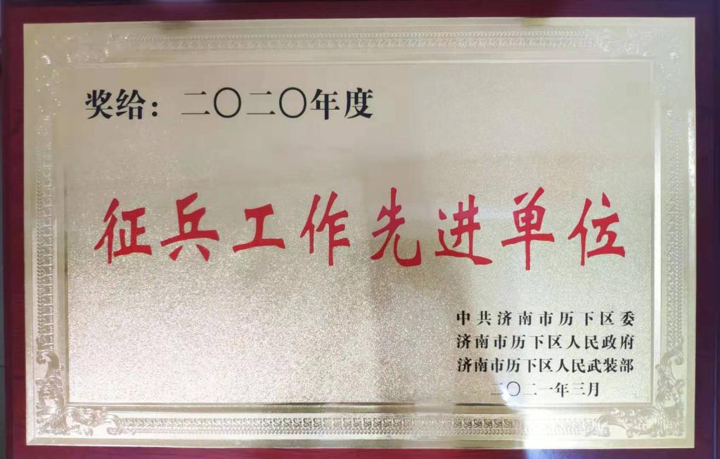 开元棋牌官网