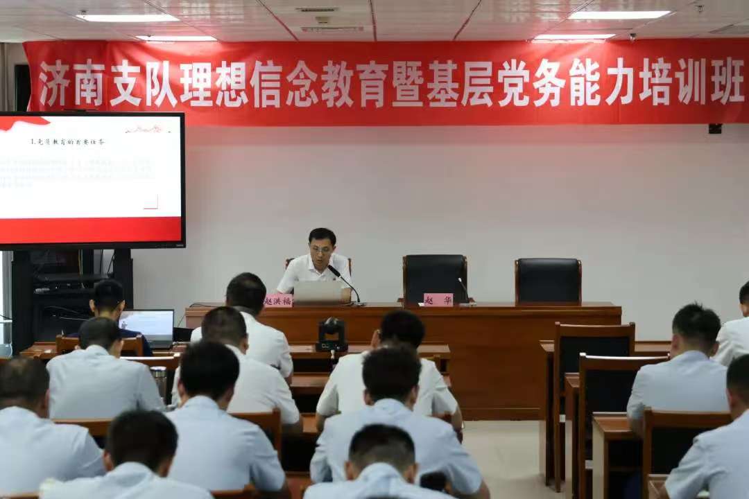 开元棋牌官网
