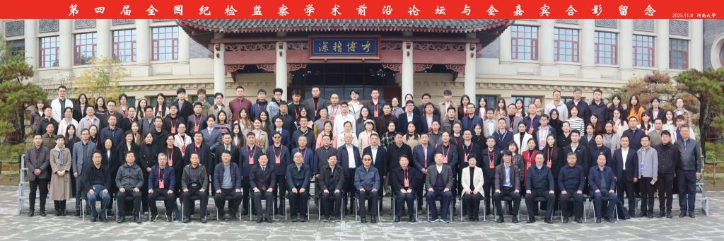 开元棋牌官网