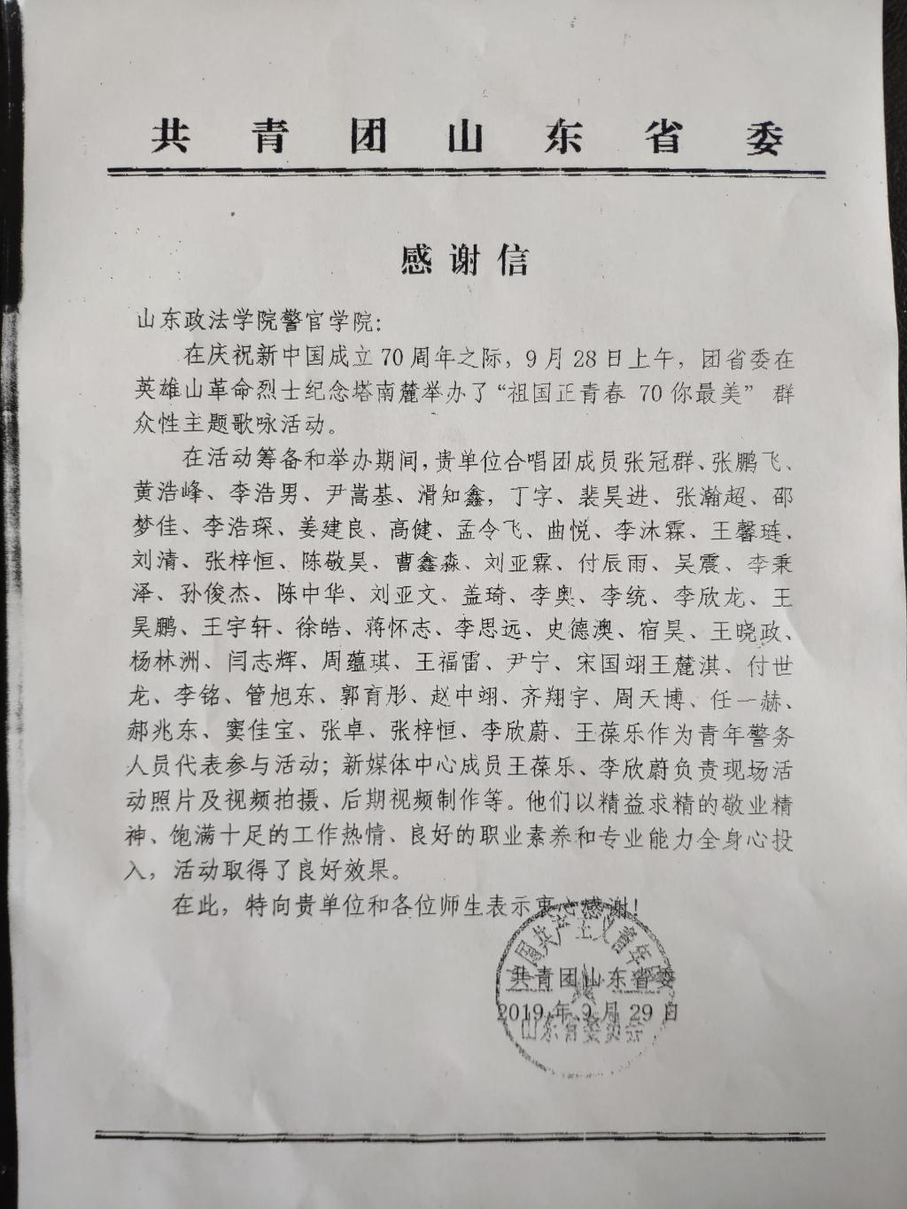 开元棋牌官网