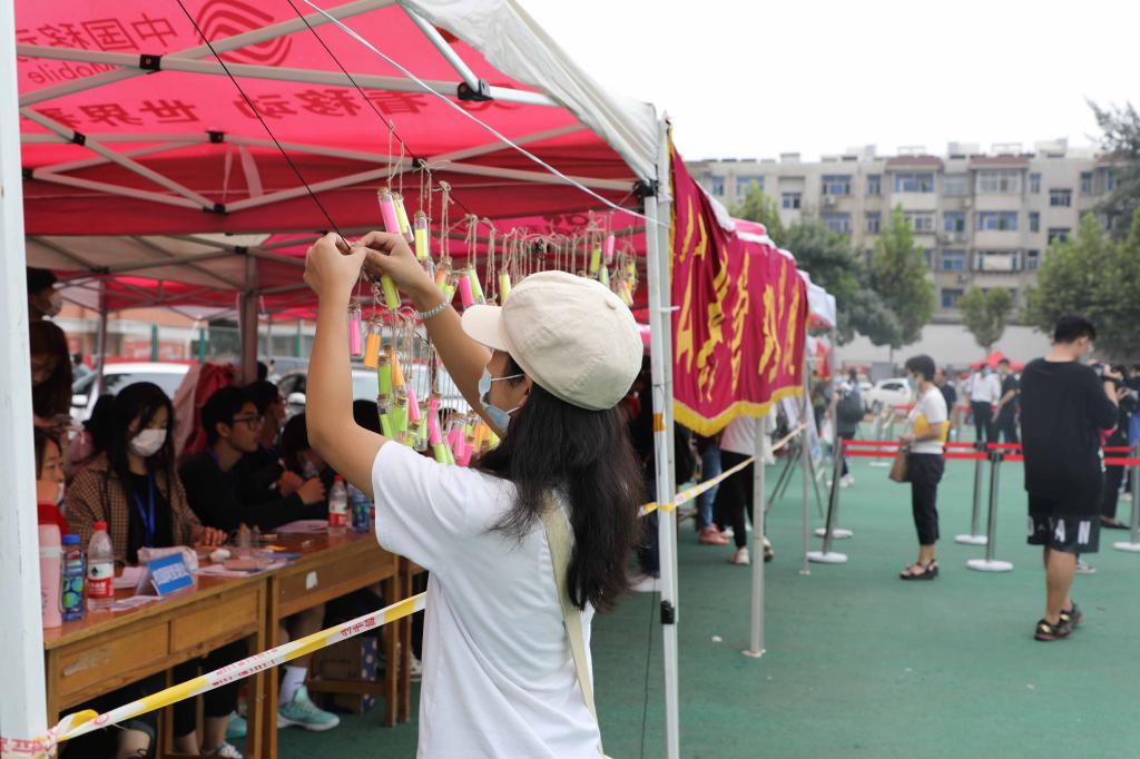 开元棋牌官网