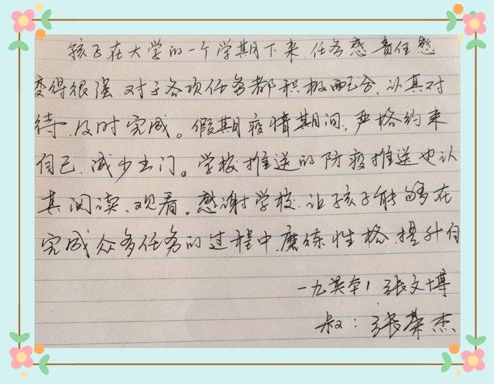 开元棋牌官网
