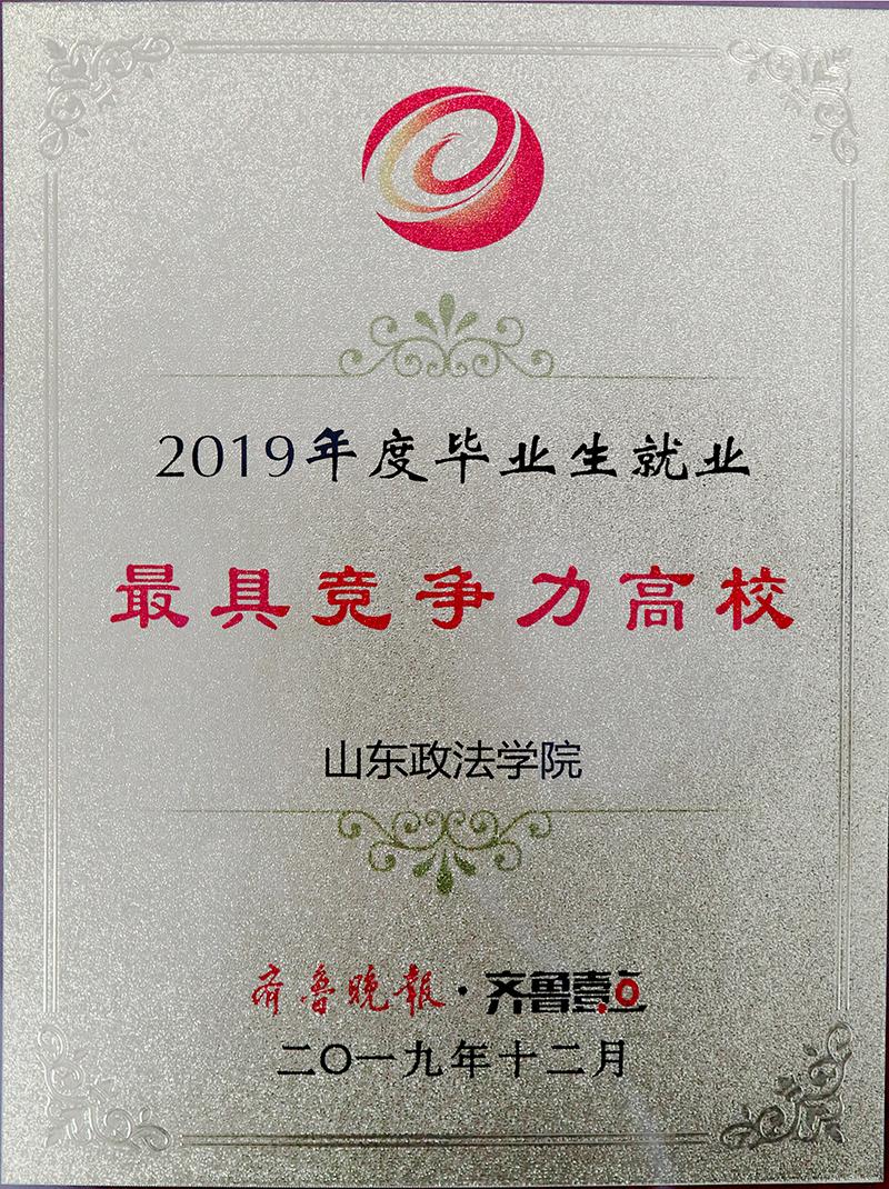 开元棋牌官网