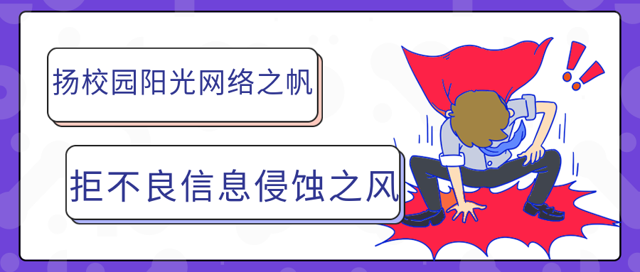 开元棋牌官网