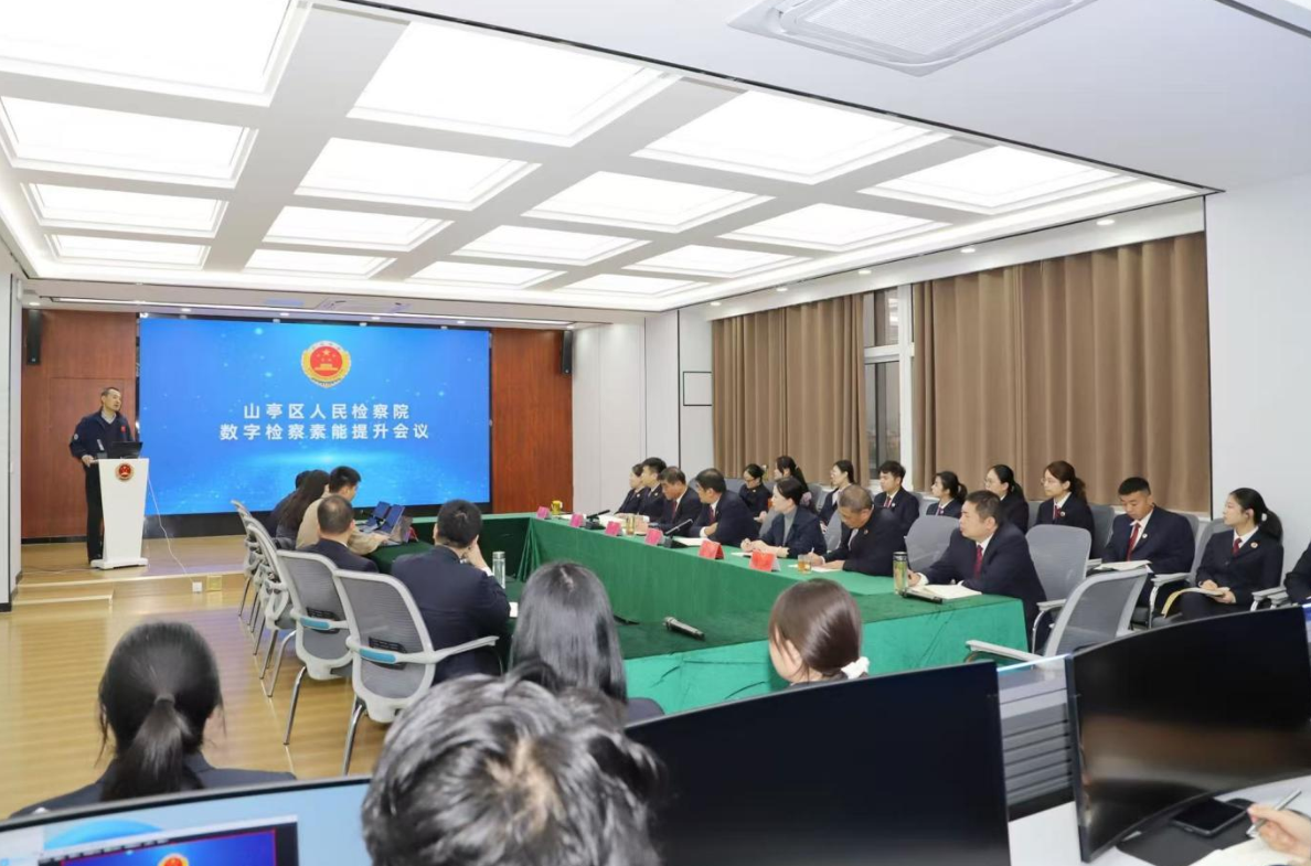 开元棋牌官网