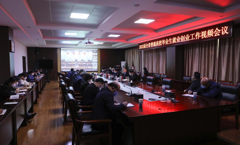 开元棋牌官网
