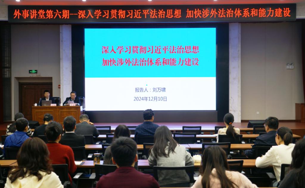 开元棋牌官网